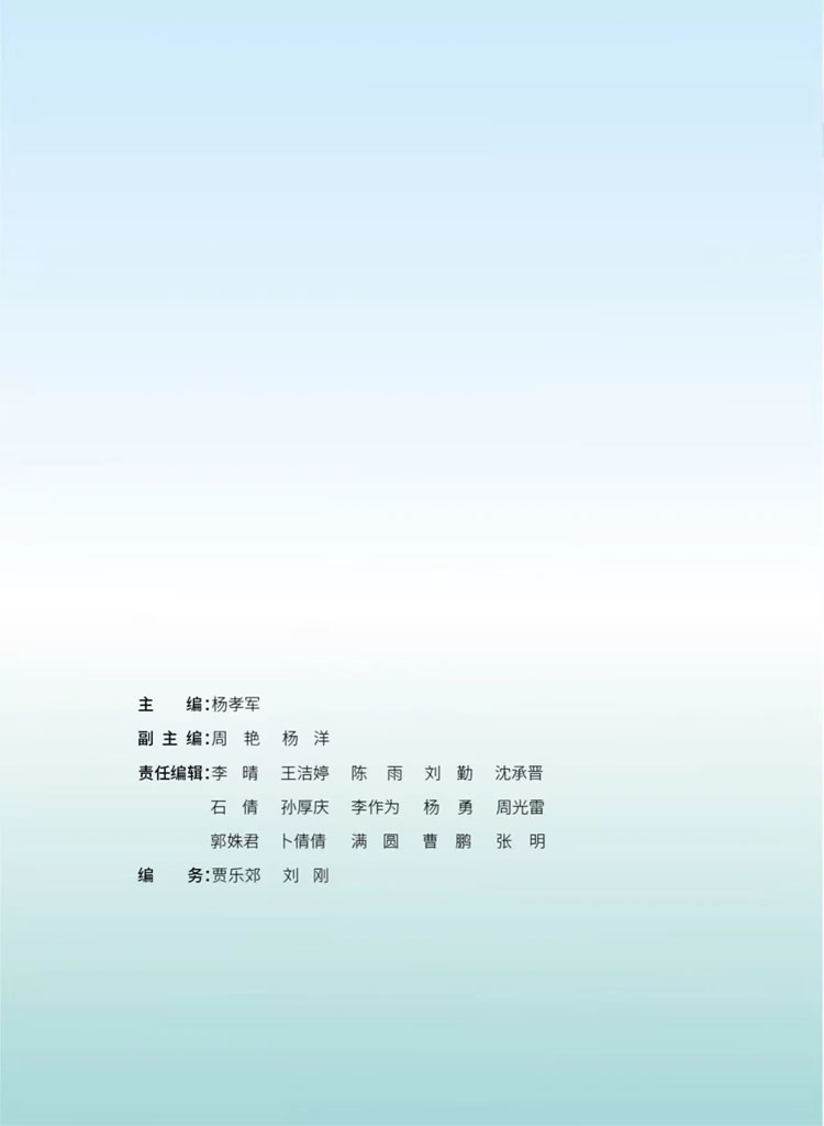 微信图片_20250521115556.jpg
