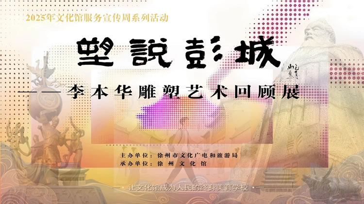 微信图片_20250603155038.jpg