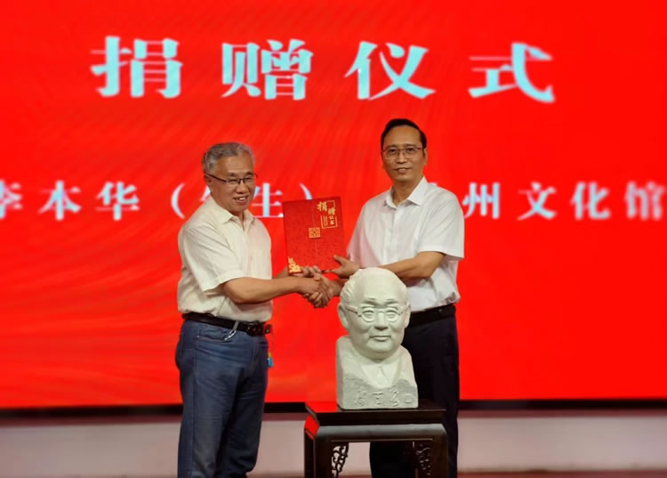微信图片_20250603155103.jpg