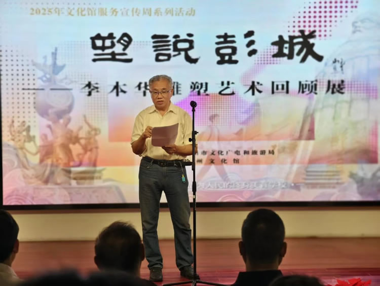 微信图片_20250603155137.jpg