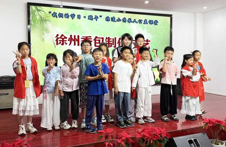 微信图片_20250604181014.jpg