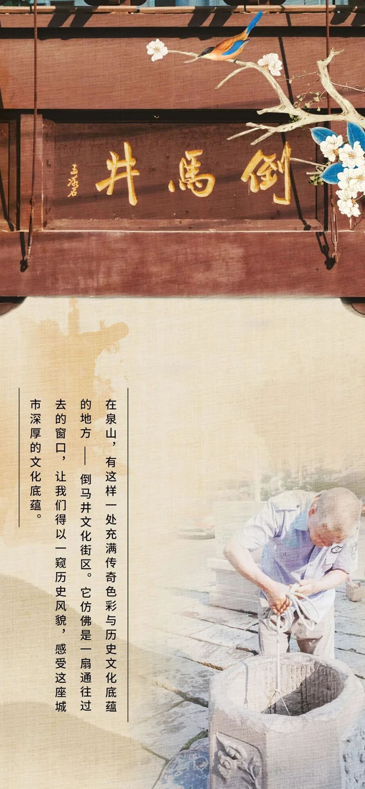 微信图片_20250611102459.jpg