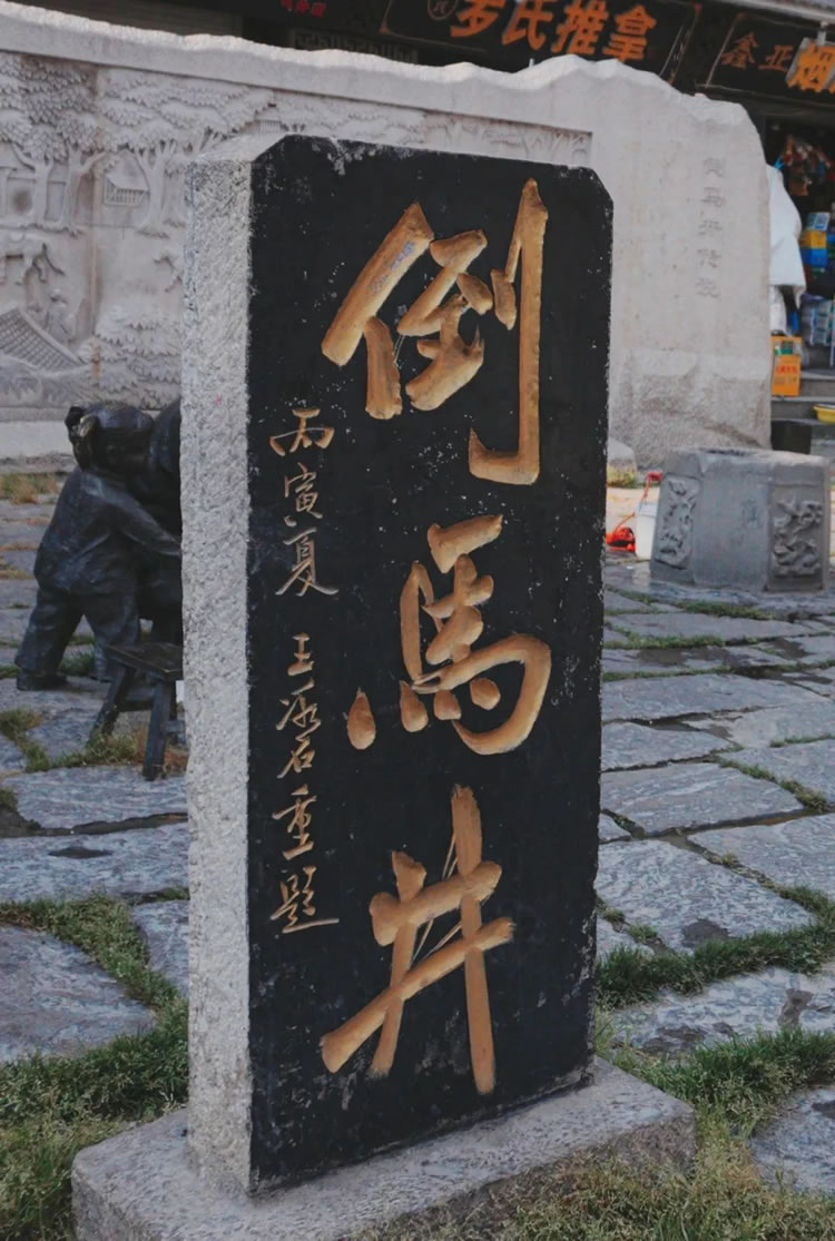 微信图片_20250611102510.jpg
