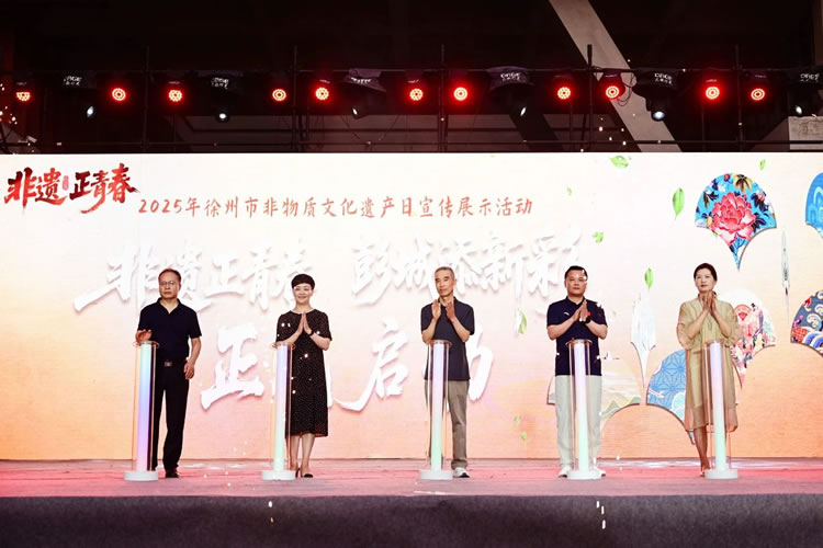 微信图片_2025-06-18_095220_676.jpg