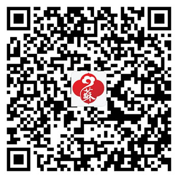 微信图片_2025-06-26_165030_121.jpg