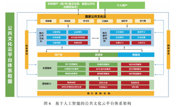微信图片_2025-08-12_160048_776.jpg