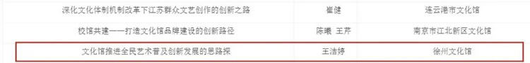 微信图片_2025-09-06_142731_481.jpg