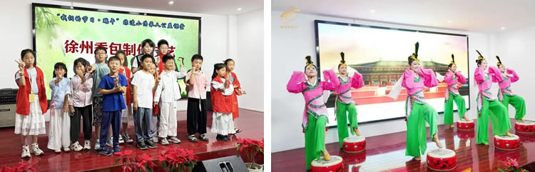 微信图片_2025-09-26_110450_926.jpg