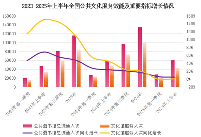 微信图片_2025-10-03_102209_867.jpg