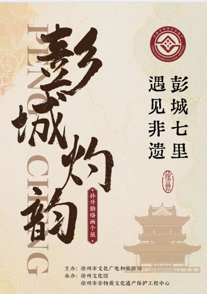 1765177342388028.jpg 微信图片_2025-12-08_145500_185.jpg