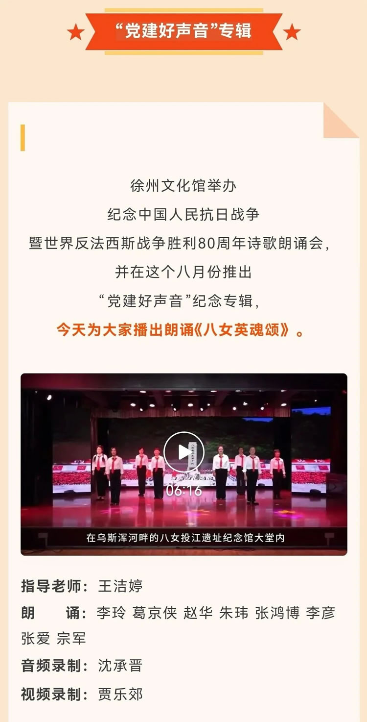 1766655388449956.jpg 微信图片_2025-12-25_172458_227.jpg