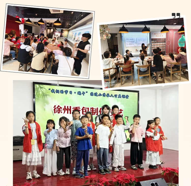 1766655877270362.jpg 未命名-2.jpg