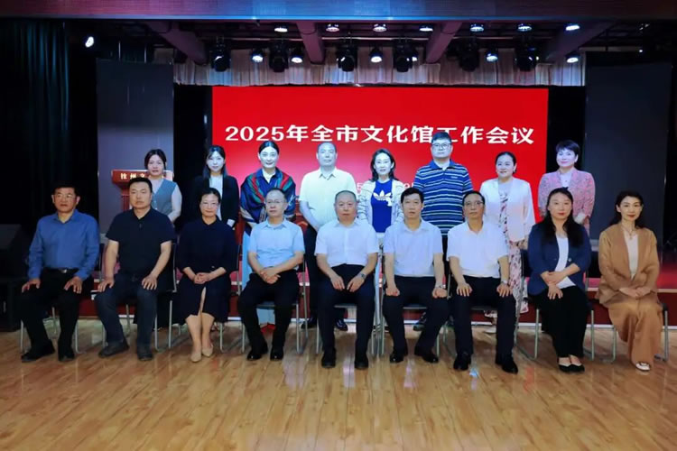 1766656262311970.jpg 微信图片_2025-12-25_172606_223.jpg