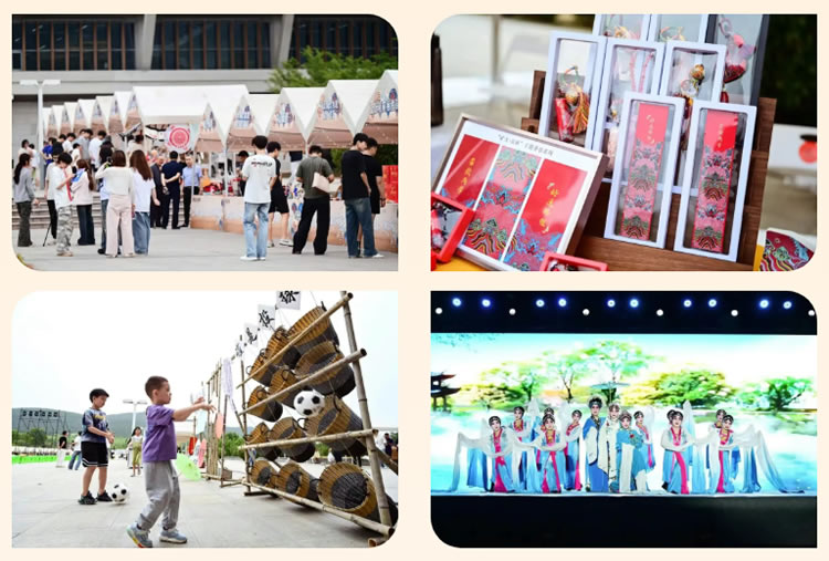 1766656515263466.jpg 未命名-3.jpg