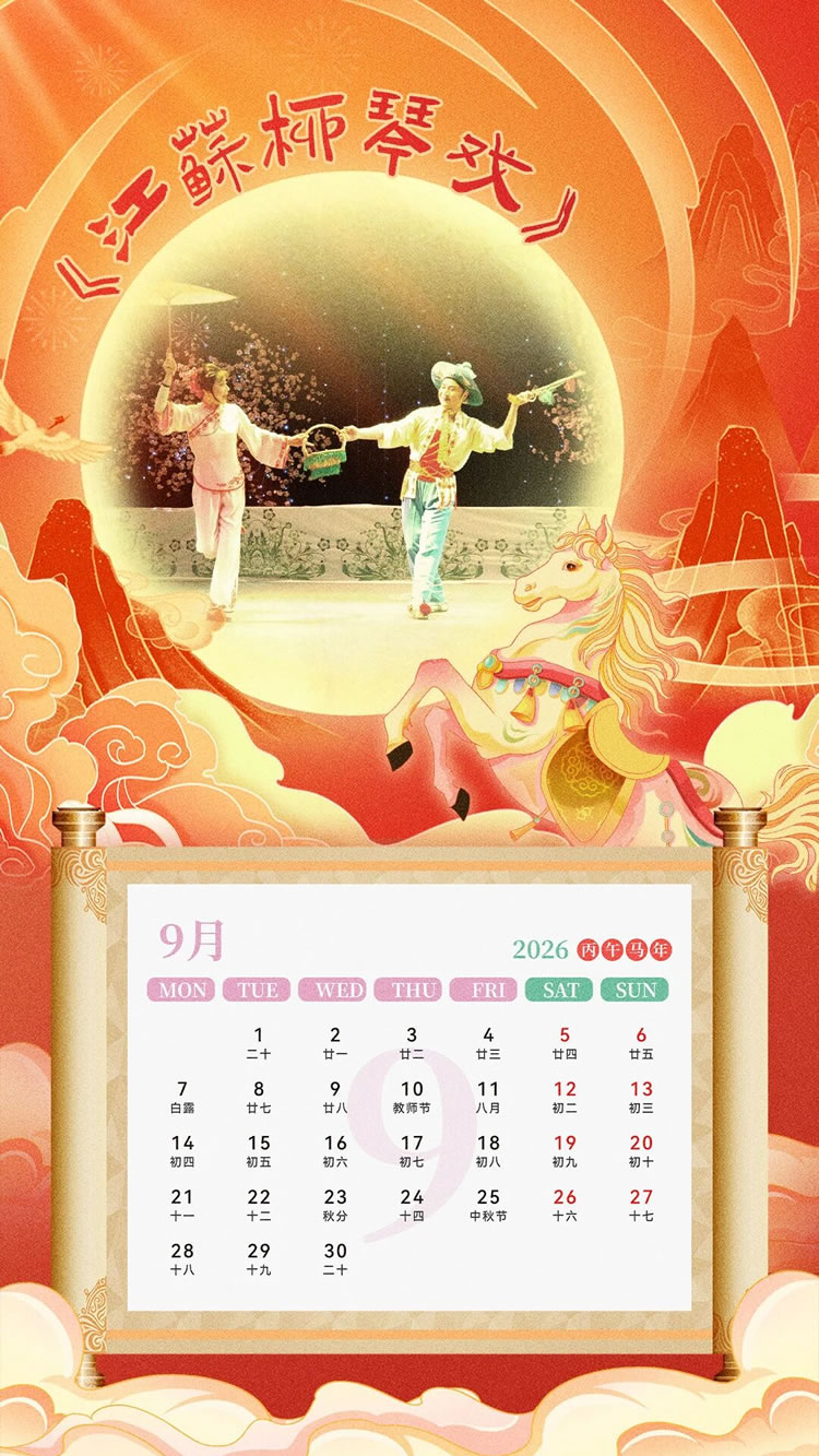 1767406162168983.jpg 微信图片_2026-01-03_100055_612.jpg