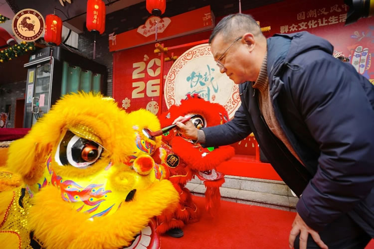 1770952705546853.jpg 微信图片_2026-02-13_104138_706.jpg