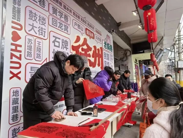 1770953023784770.jpg 微信图片_2026-02-13_104215_776.jpg