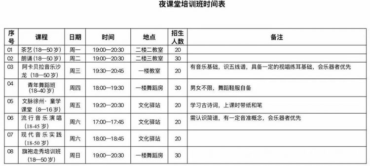 1772594507842288.jpg 微信图片_2026-03-04_110620_970.jpg