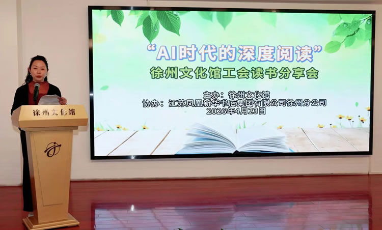 微信图片_2026-05-01_100237_166.jpg