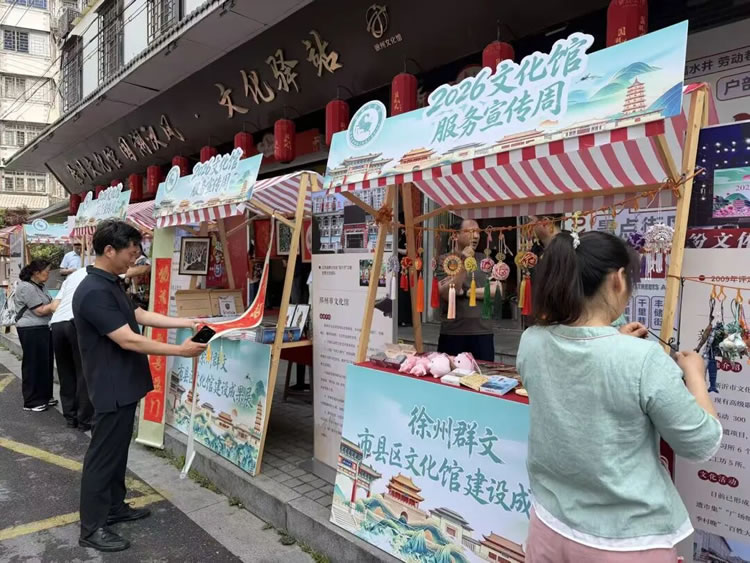 1778820124261724.jpg 微信图片_2026-05-15_123306_199.jpg