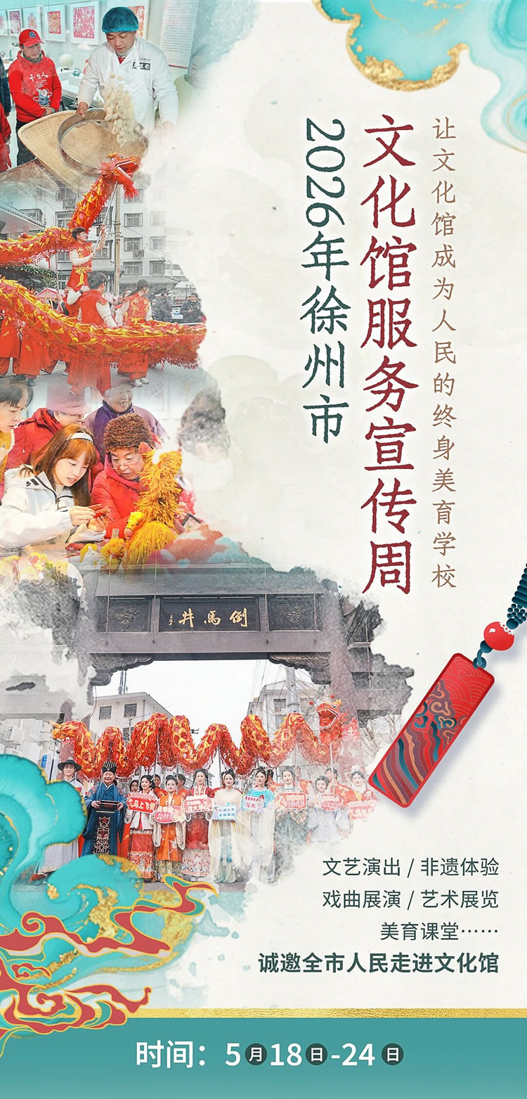 1779591039394096.jpg 微信图片_2026-05-24_104841_329.jpg